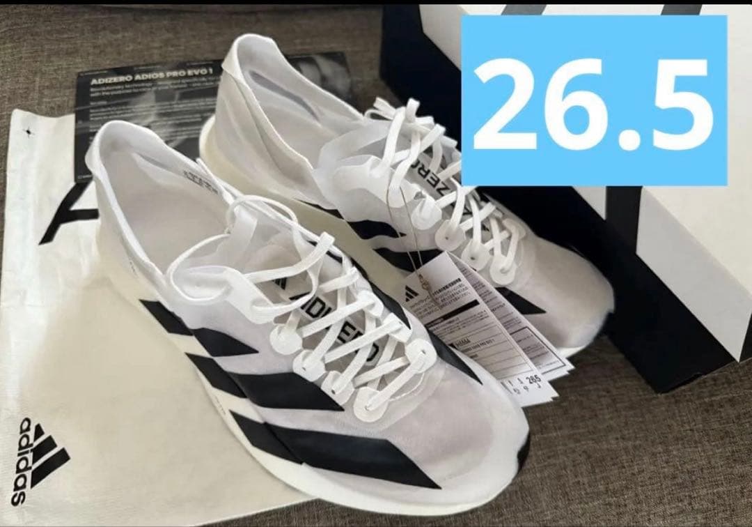最安値evo1 adidas 26.5センチ