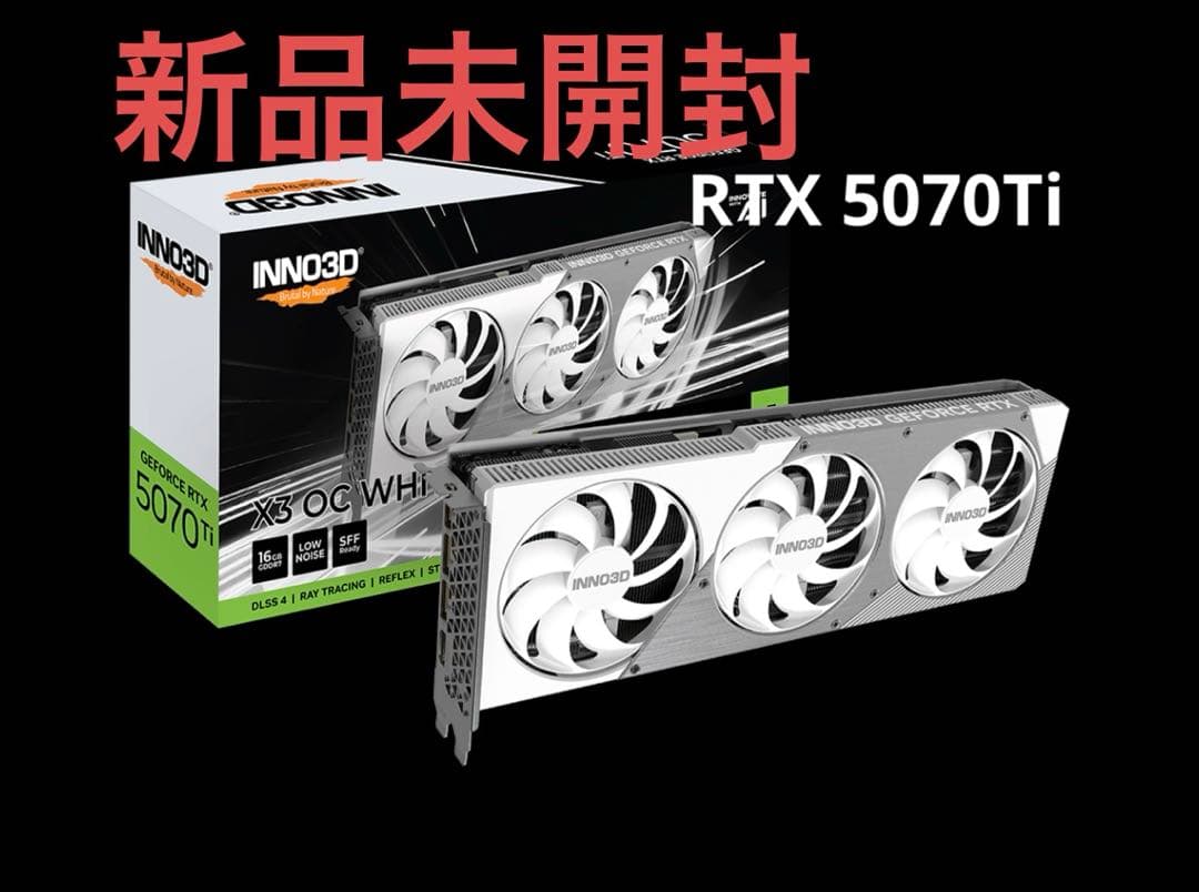 [新品未開封]INNO3D GeForce RTX5070Ti X3 OC WH