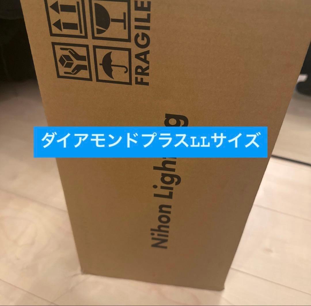 シラザン50 Silazane 50 Diamond Plus 2Lサイズ