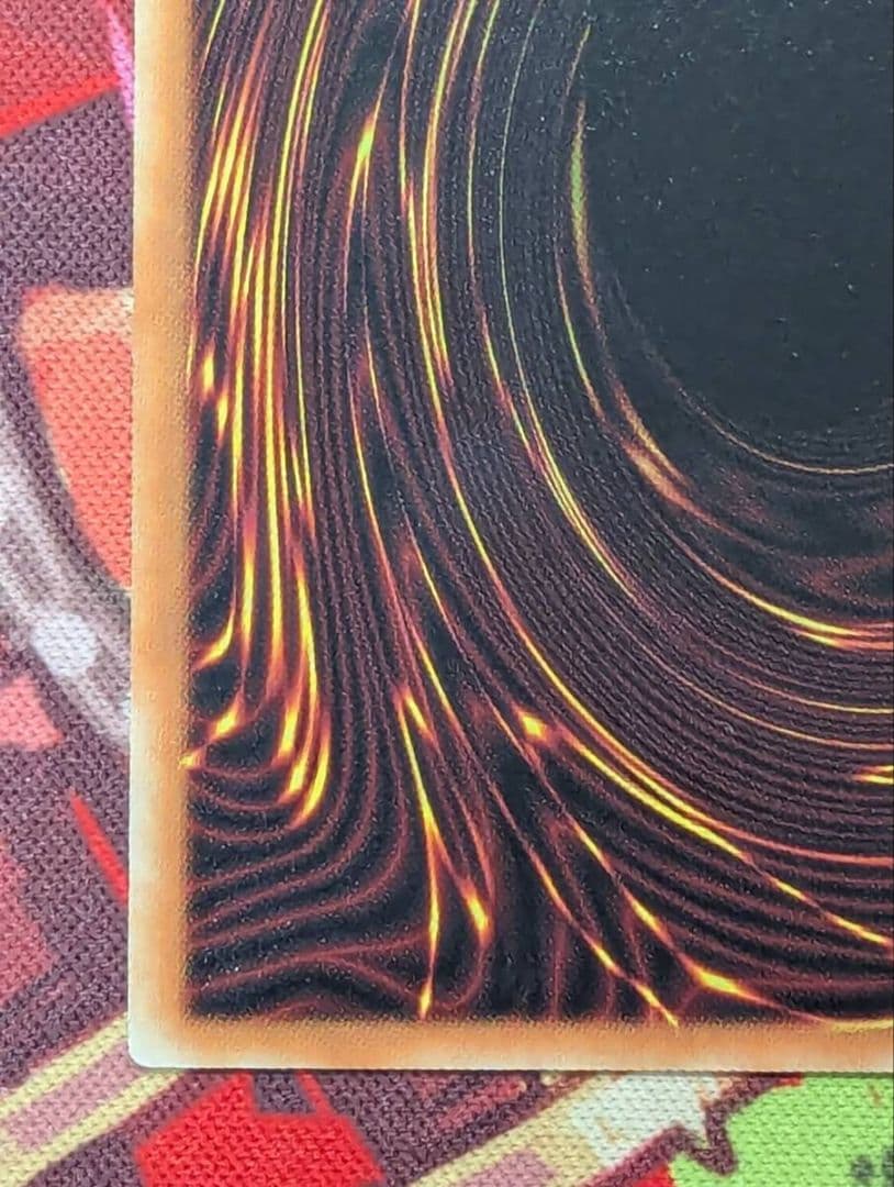 青眼の白龍 20thシークレット