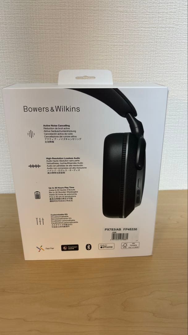 【美品】Bowers & Wilkins Px7 S3