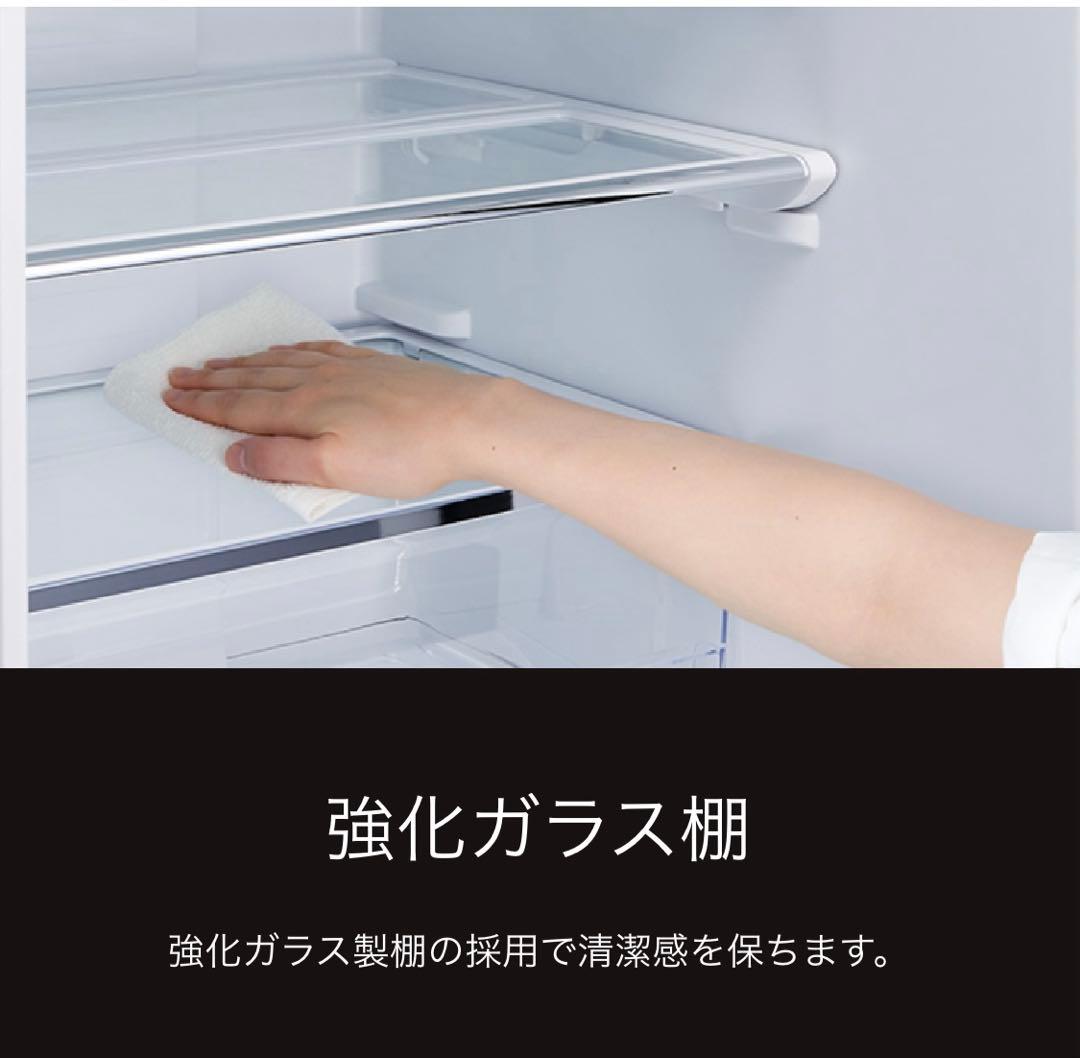 バウアーページですHisense 冷凍冷蔵庫 HR-G13C-BR