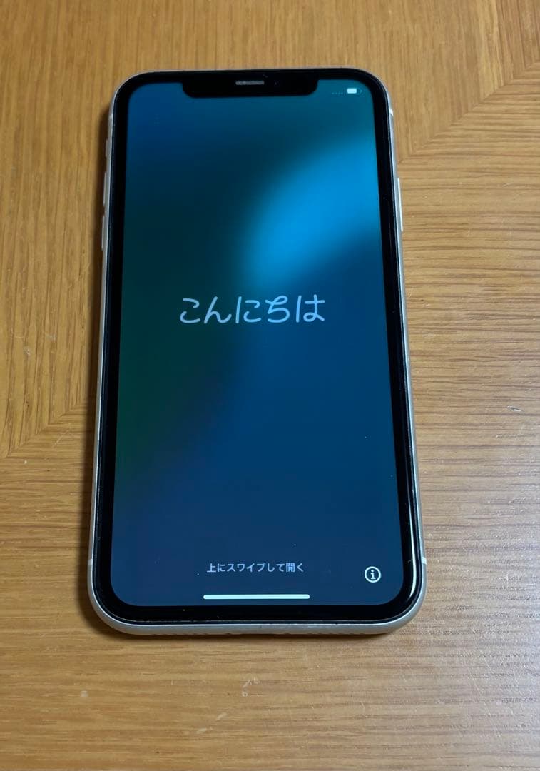 Apple iPhone 11 本体 バッテリー80%