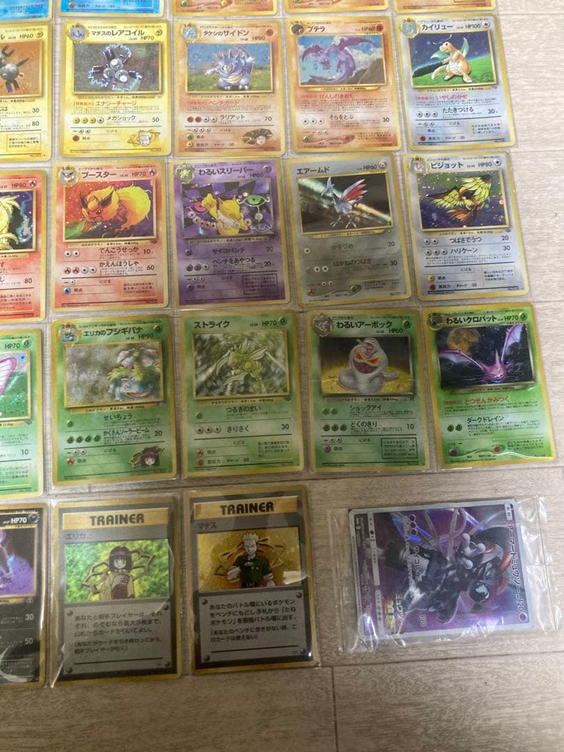 ミ*ル様 ポケモンカード 旧裏 特典アーマードミュウツー　セット販売