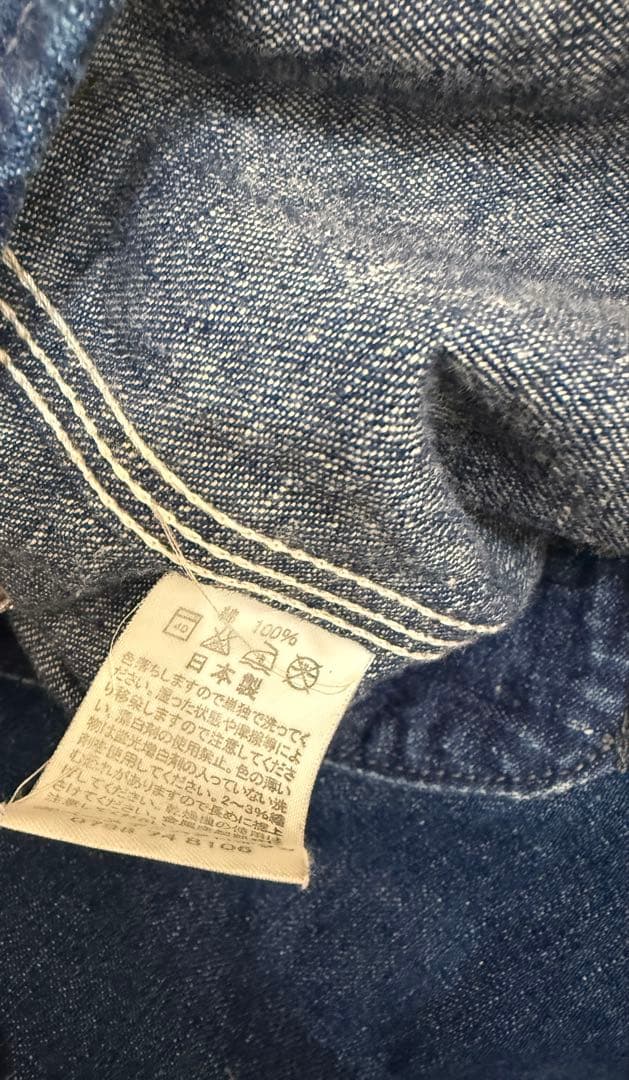 【アオリ】orSlow カバーオール