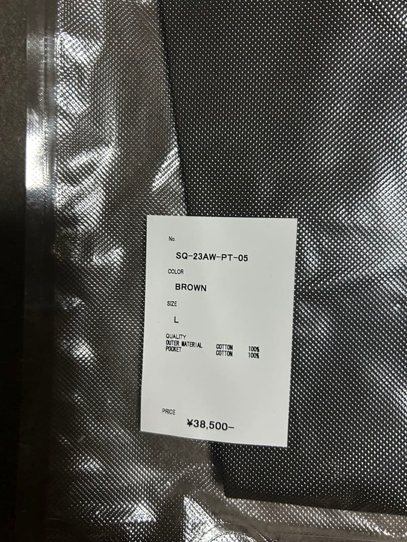 パンツ SEQUEL CHINO PANTS TYPE-XF