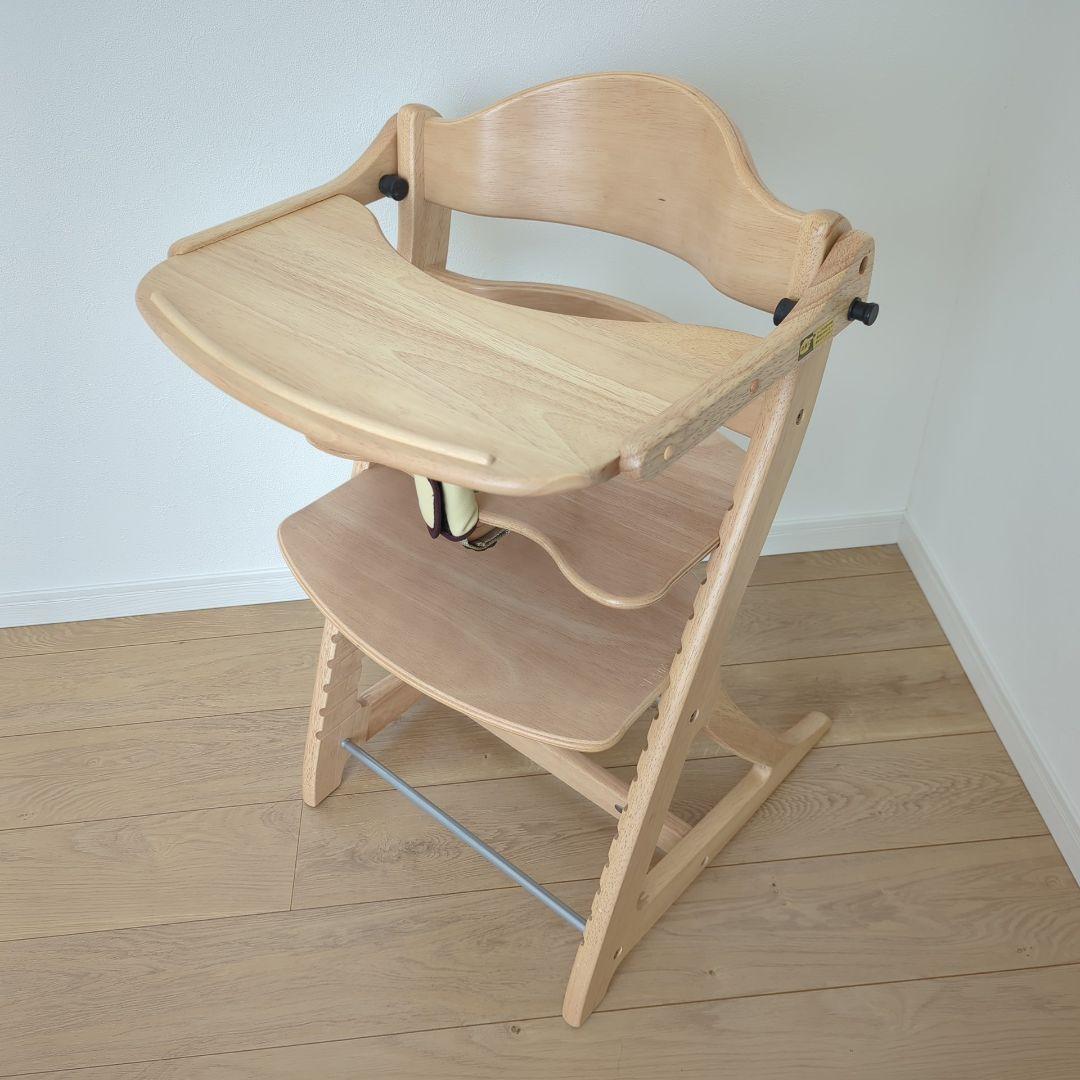 【別売りベルト付】大和屋　すくすくチェアプラス　テーブル•ガード付　ベビーチェア