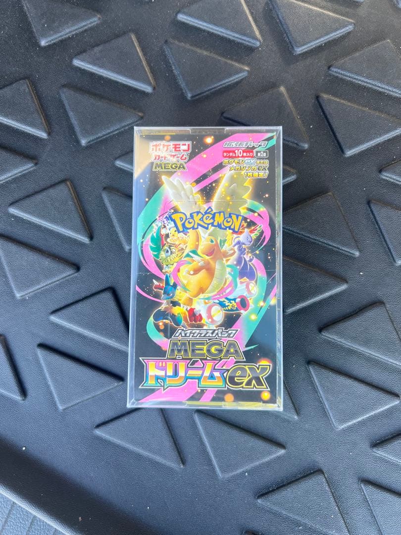 ポケモンカード MEGAドリームEX BOX シュリンクなし　BOXローダー付き
