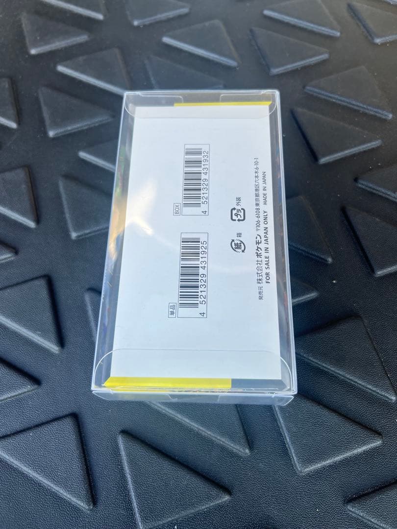 ポケモンカード MEGAドリームEX BOX シュリンクなし　BOXローダー付き