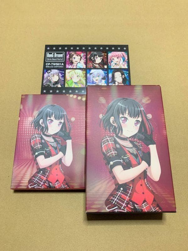 ワイヤレスイヤホン＆ワイヤレス充電器 バンドリ！ 　アフターグロウ