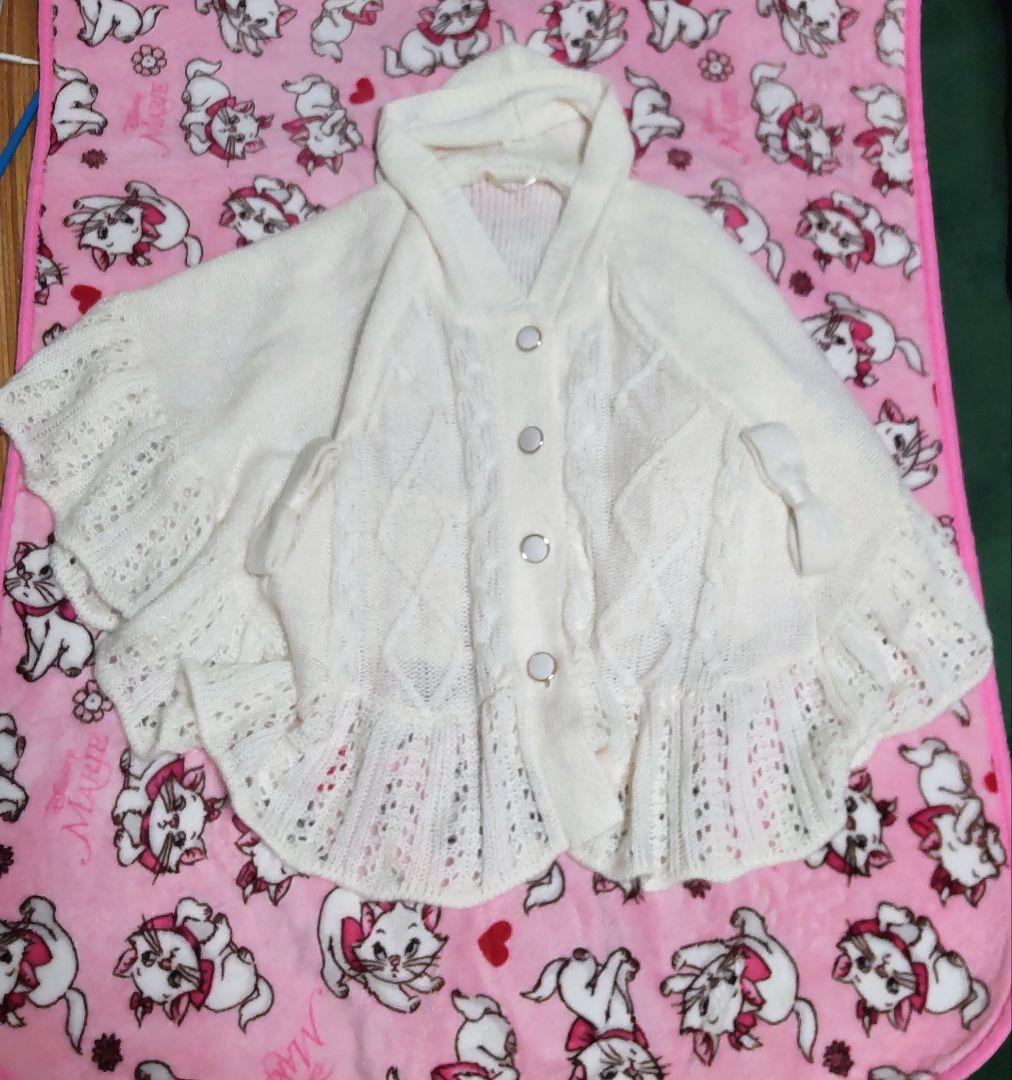 リズメロ ポンチョ