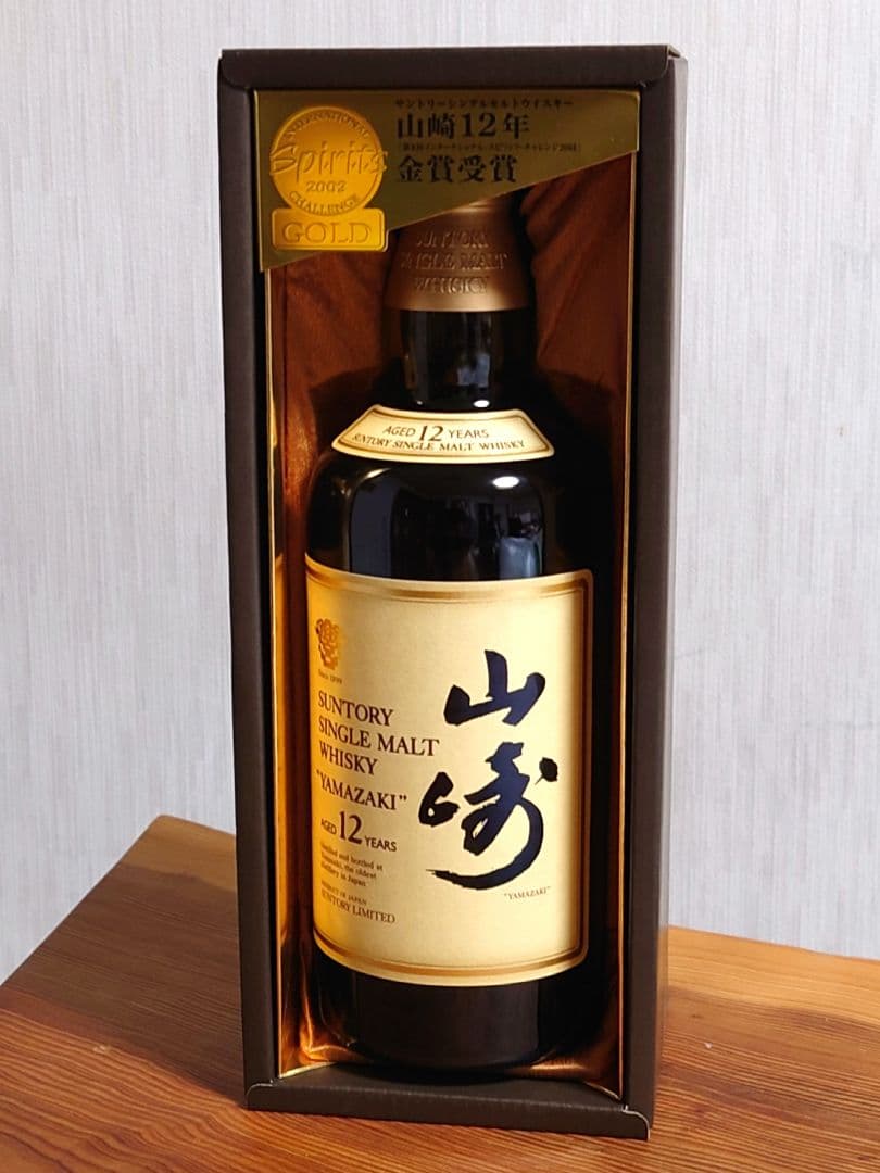 サントリーシングルモルトウィスキー　山崎　１２年　 SYA1N