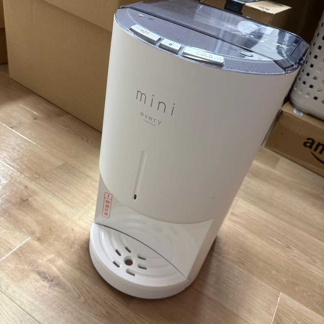 everyfrecious mini ウォーターサーバー