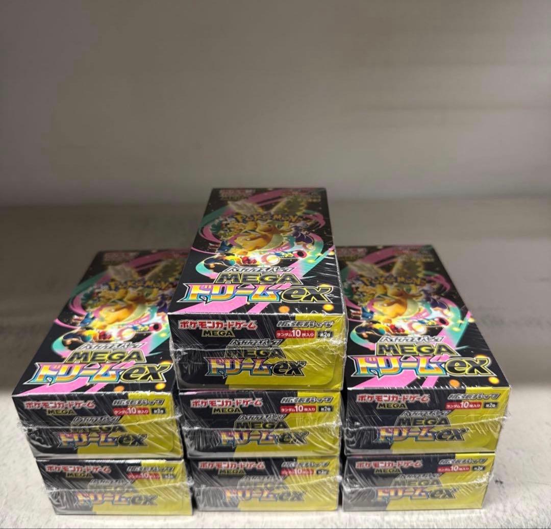 メガドリームex シュリンク付き 7BOX