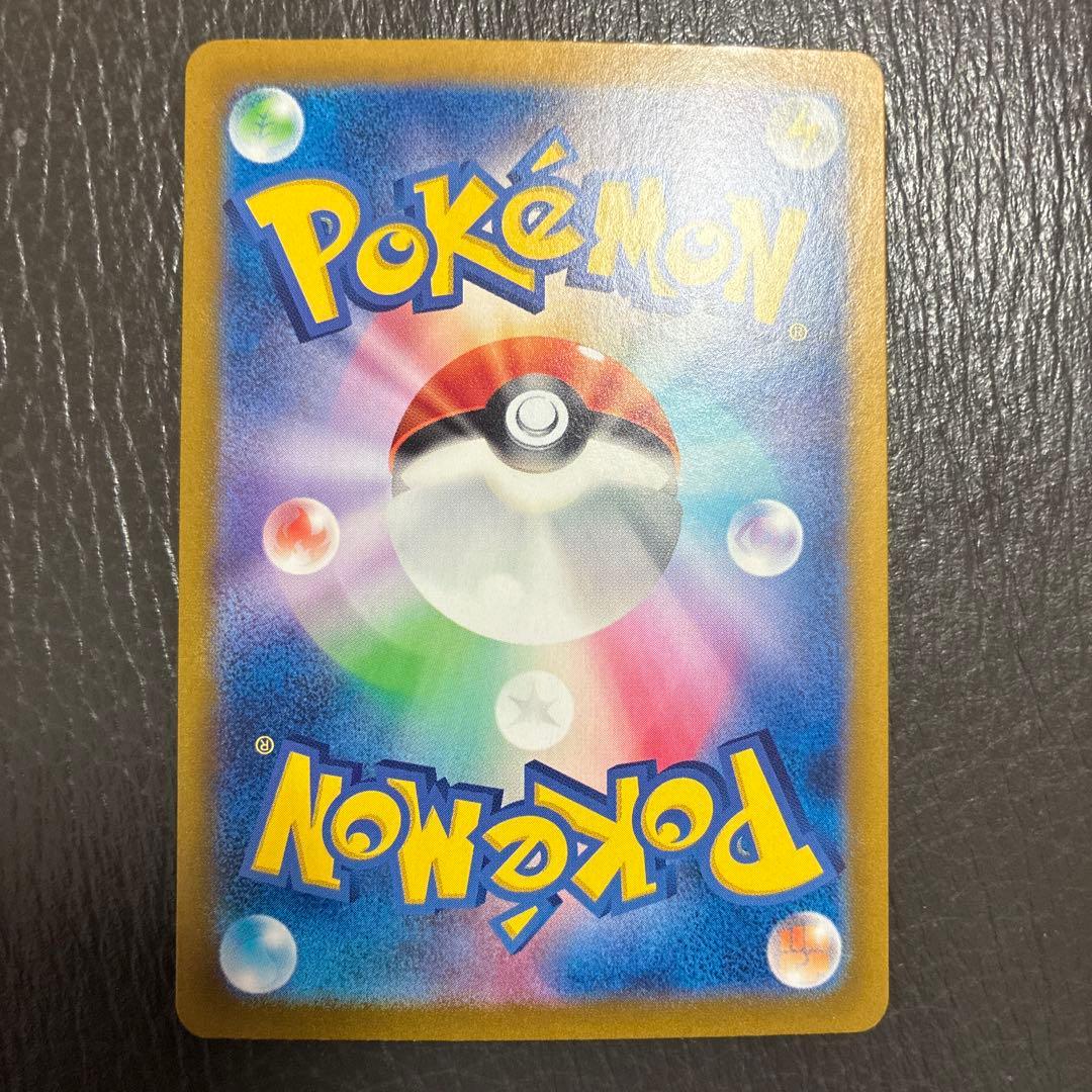 美品　ブラッキーex SAR SV8a テラスタルフェスex 217/187