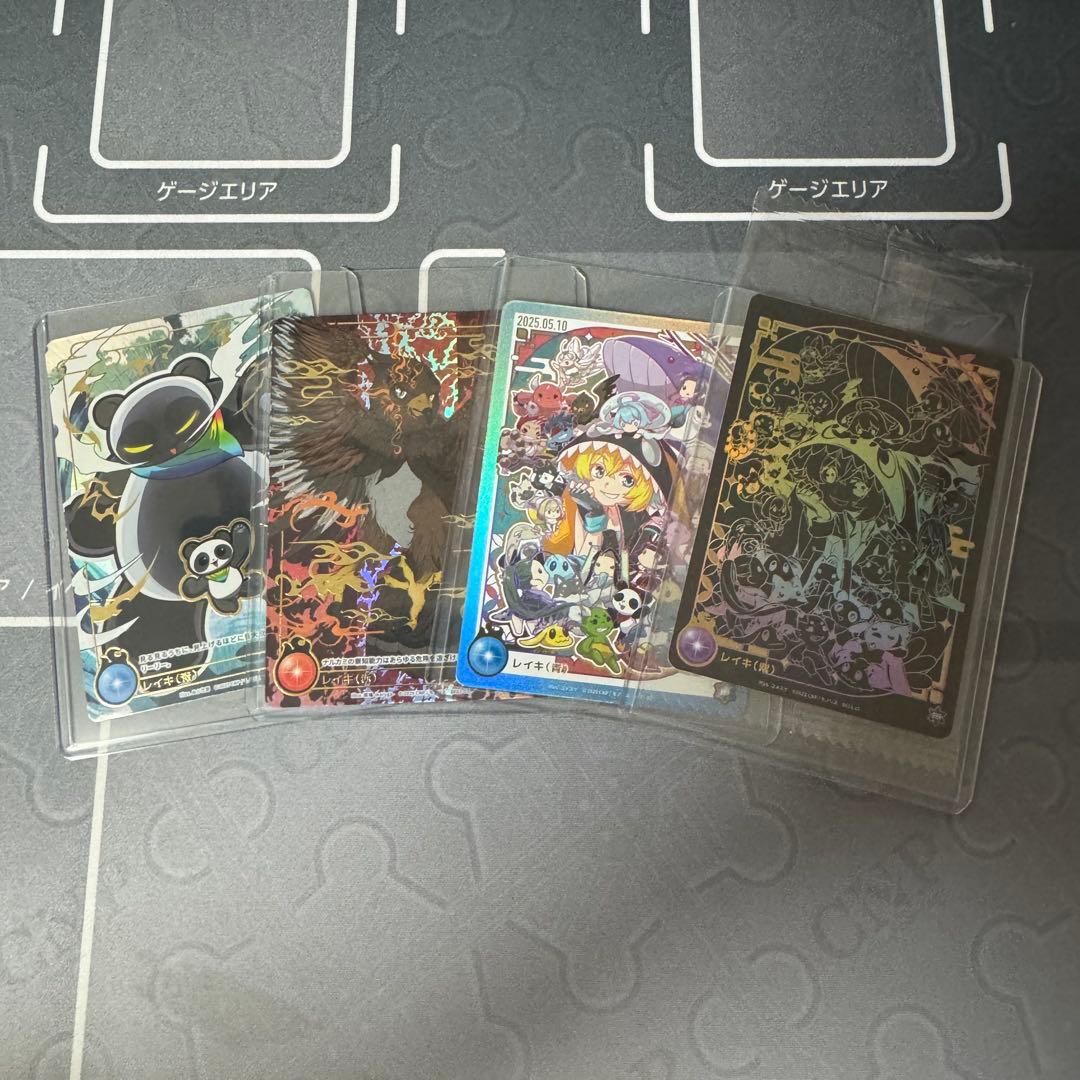 CNPトレカ　激レアレイキカードセット