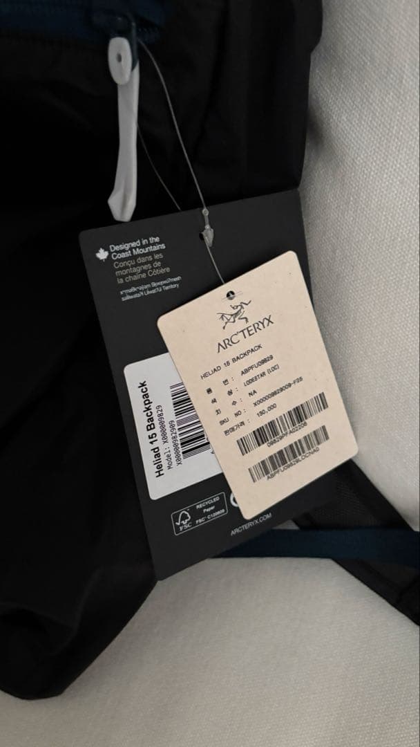 ARC'TERYX Heliad 15 Backpack 25SS 正規品