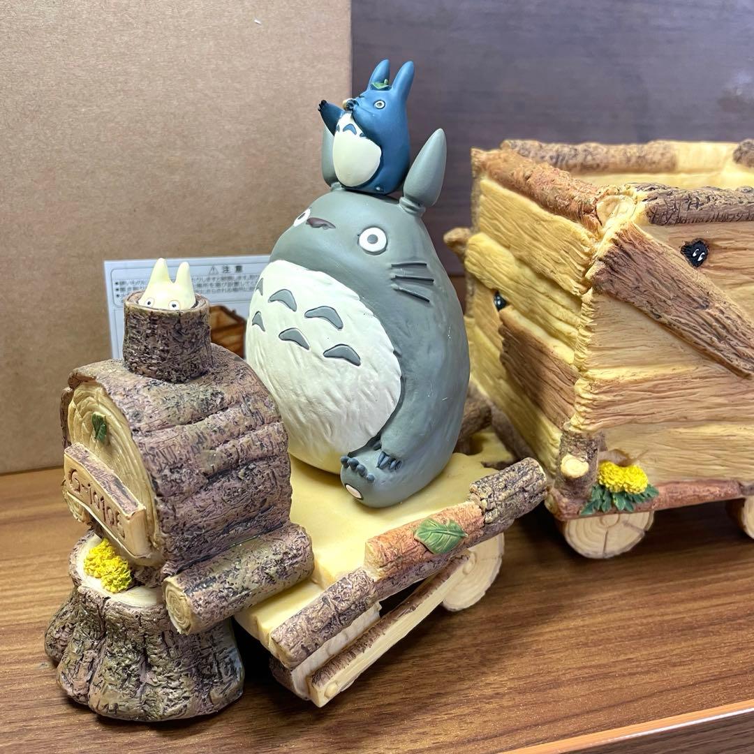 【廃盤】となりのトトロ 二馬力　お花機関車 プランターカバー 美品 箱付