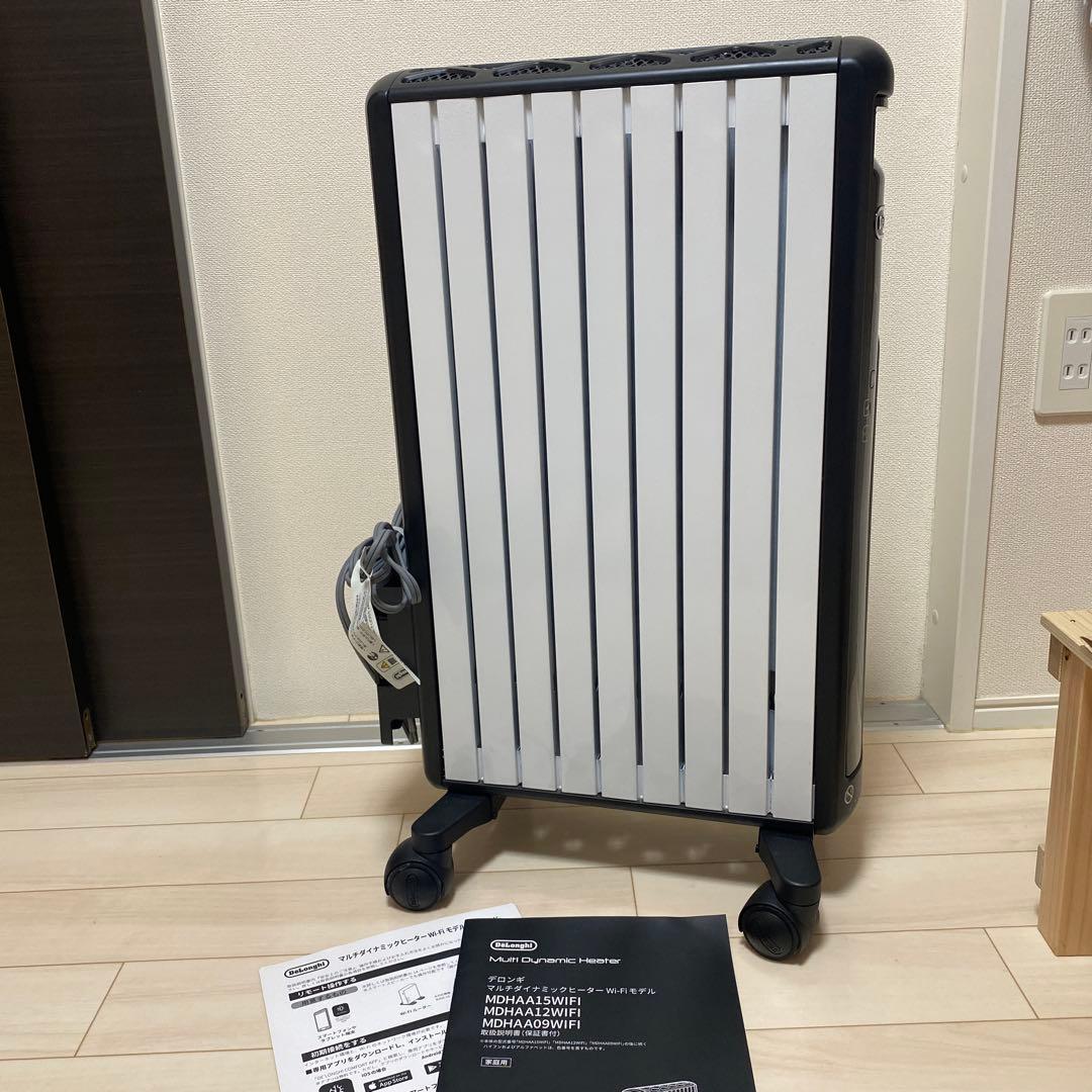 美品DeLonghi デロンギマルチダイナミックヒーターWi-FiモデルMDH…