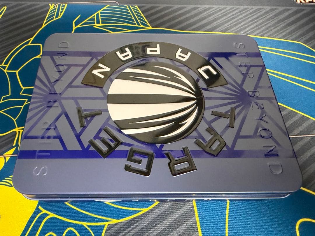 ライジングサン G10 村松治樹モデル エスダーツ2BA