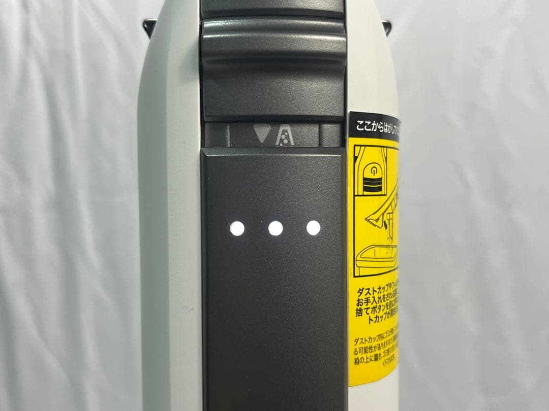 Shark EVOPOWER SYSTEM STD+ CS150JAE 23年製