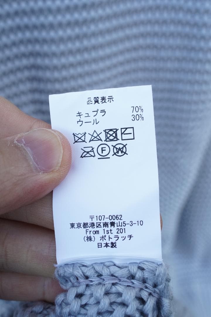 C.E（シーイー）MOCK TURTLE KNIT 21AW M グレー ニット