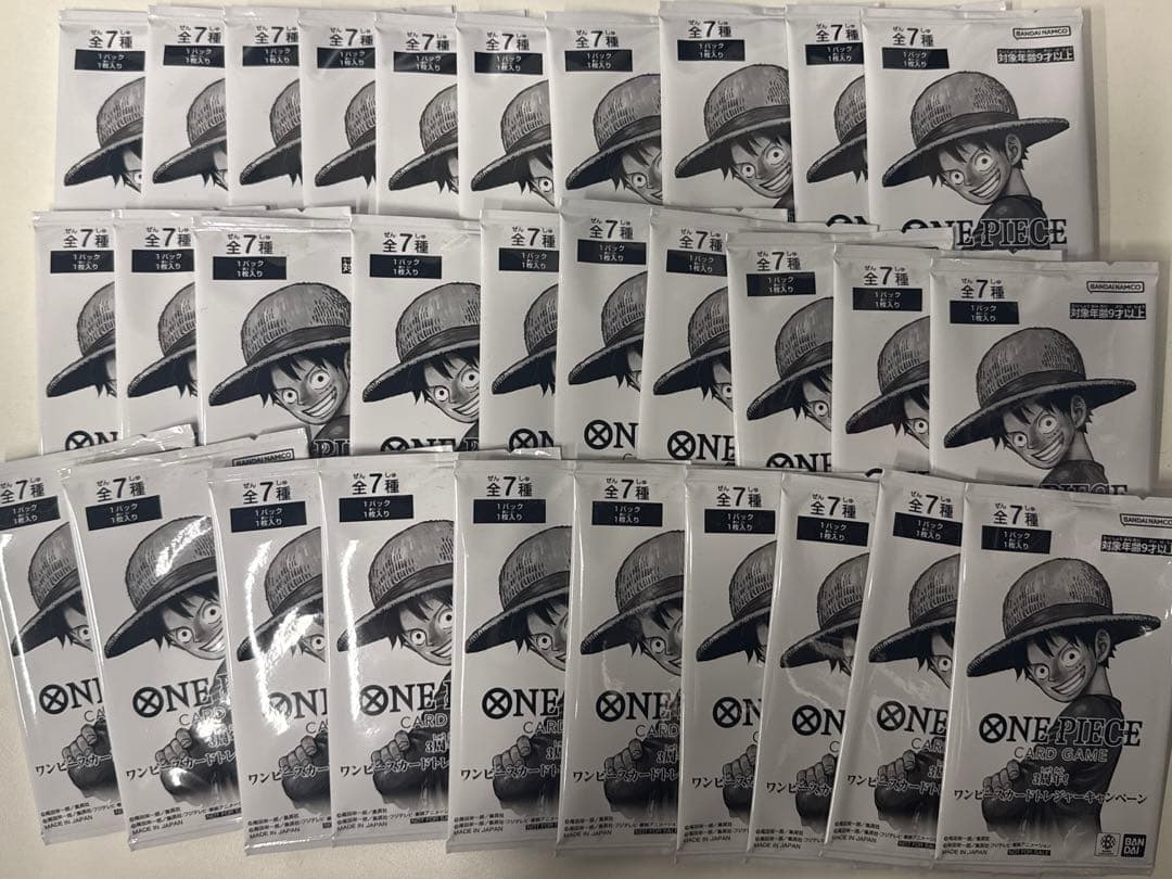 【30パック】3周年！ワンピースカードトレジャーキャンペーン