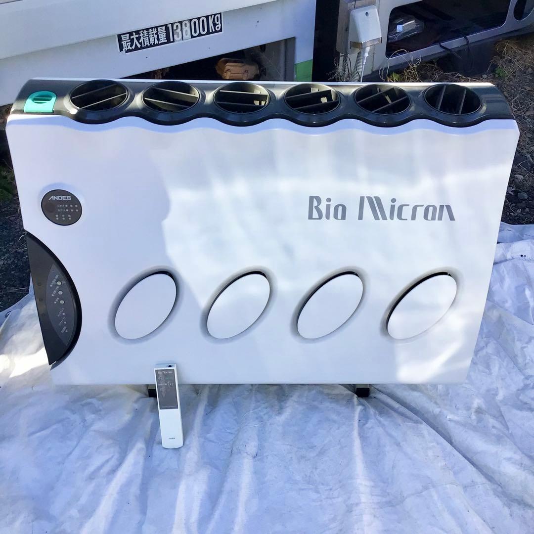 ANDES Bia Micron 空気清浄機　バイオミクロン BM-S501A