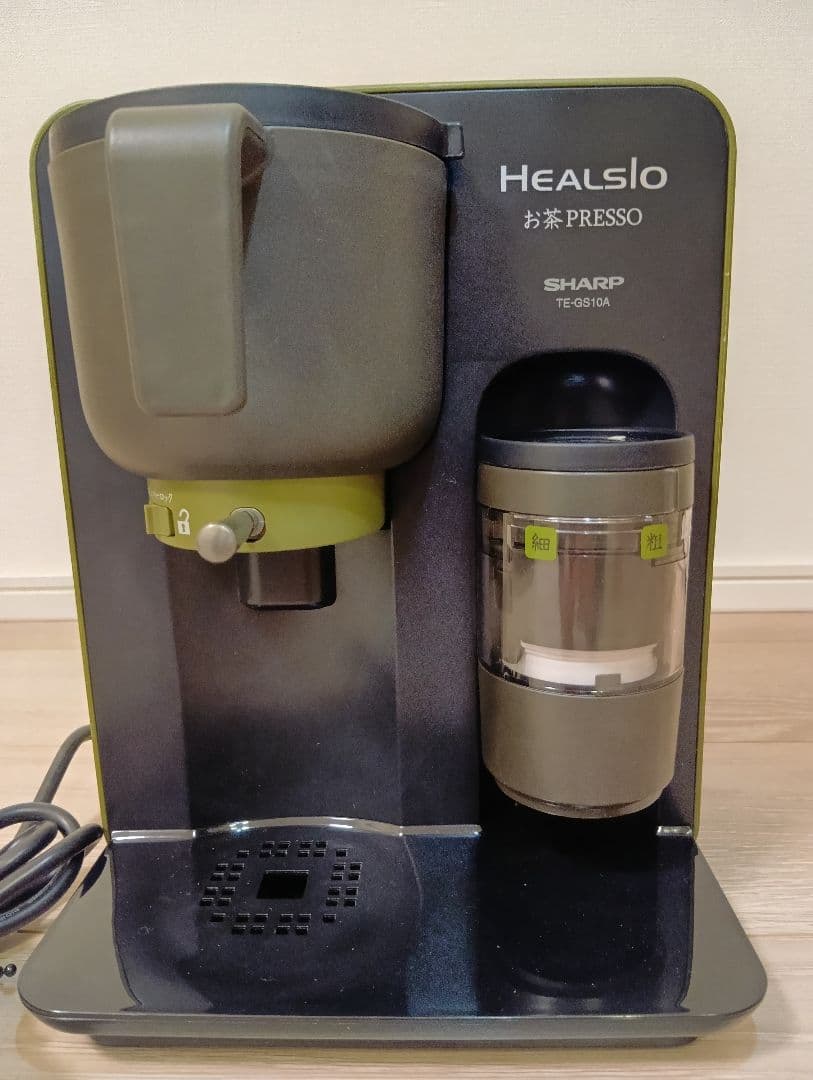 SHARP お茶エッソプレッソ TE-GS10A-B