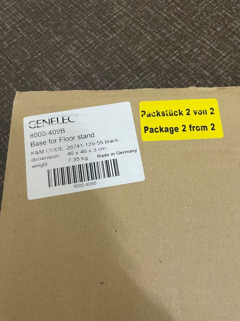 【送料込み・美品】GENELEC モニタースピーカー フロアスタンド 2本セット