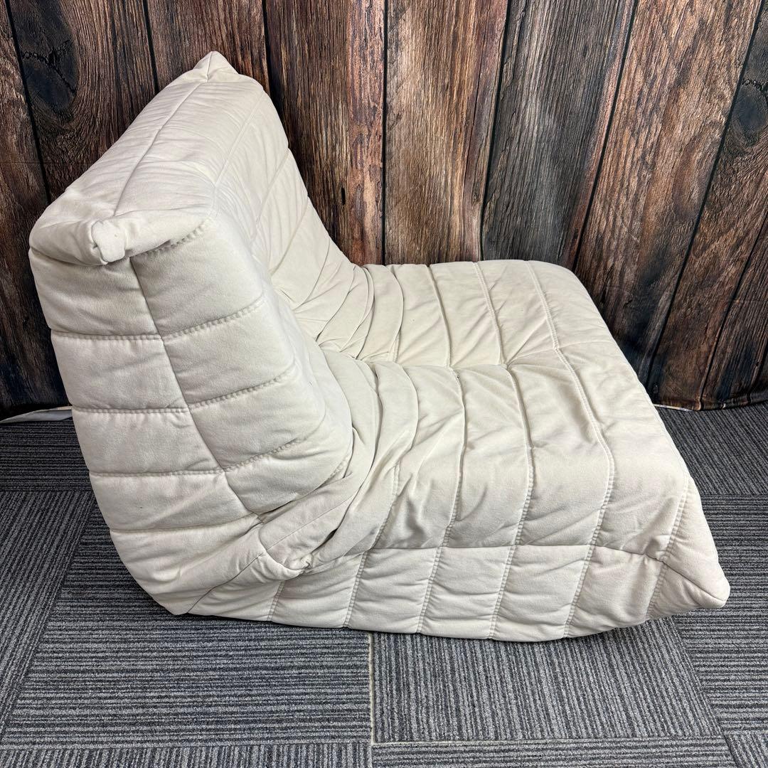 ②1人掛けソファ リーンロゼトーゴ風ソファ 座椅子 北欧