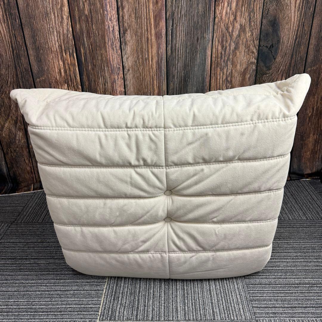 ②1人掛けソファ リーンロゼトーゴ風ソファ 座椅子 北欧