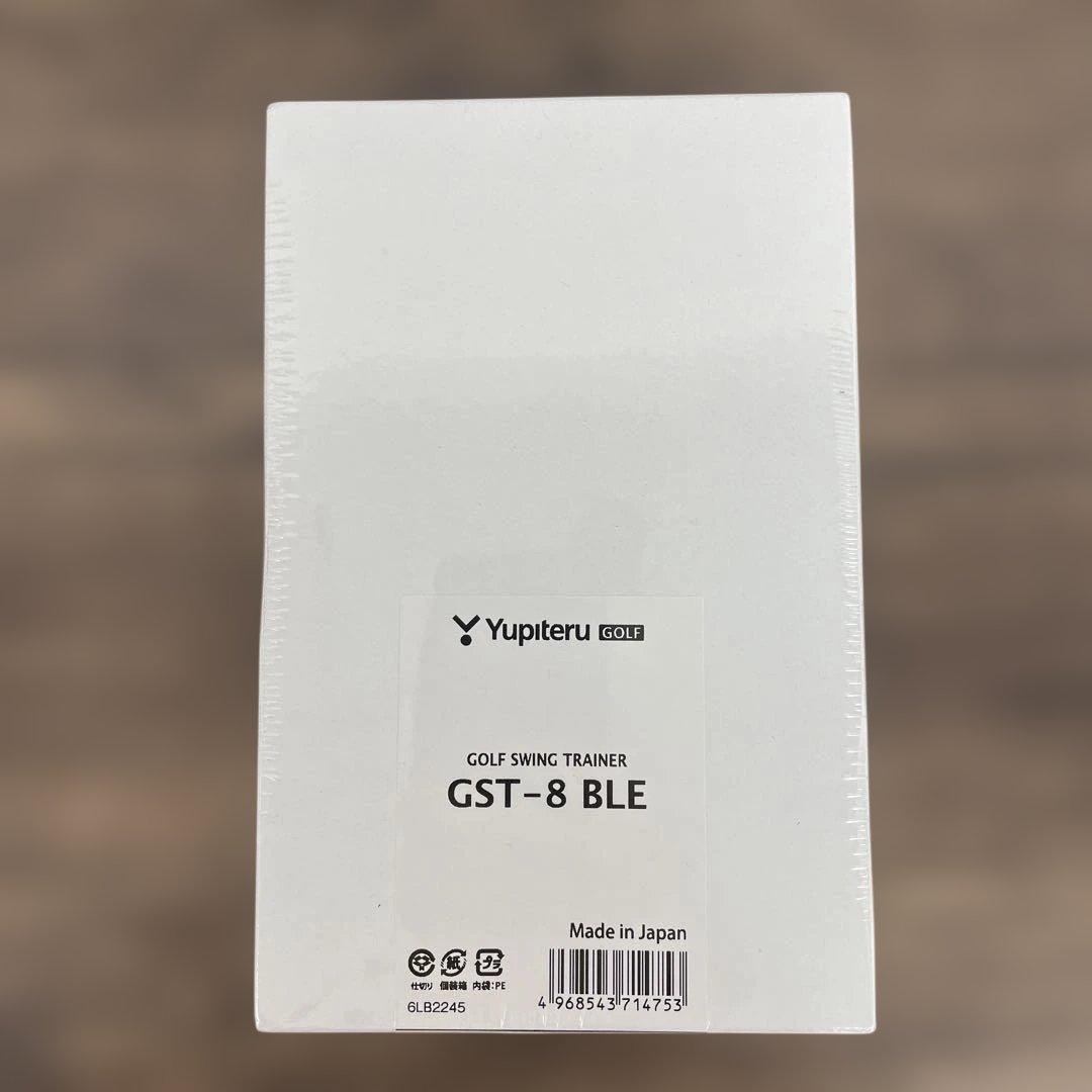 12183 ユピテル 練習器具 ゴルフスイングトレーナー GST-8BLE