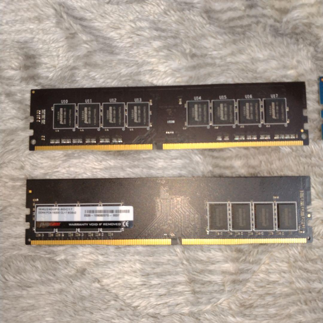 DDR4 8GB メモリ
