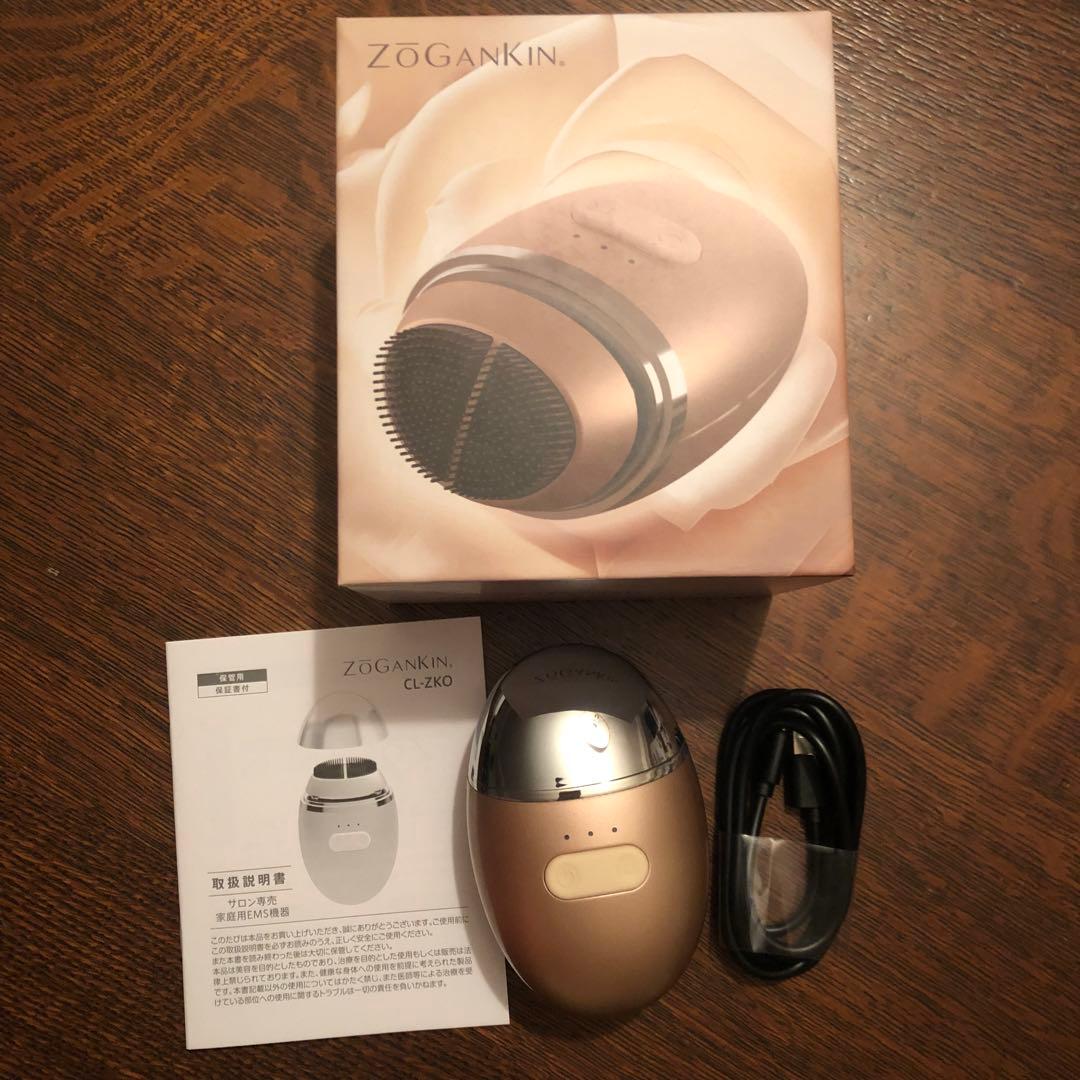 ZOGANKIN OVO ゾーガンキンオーヴォ