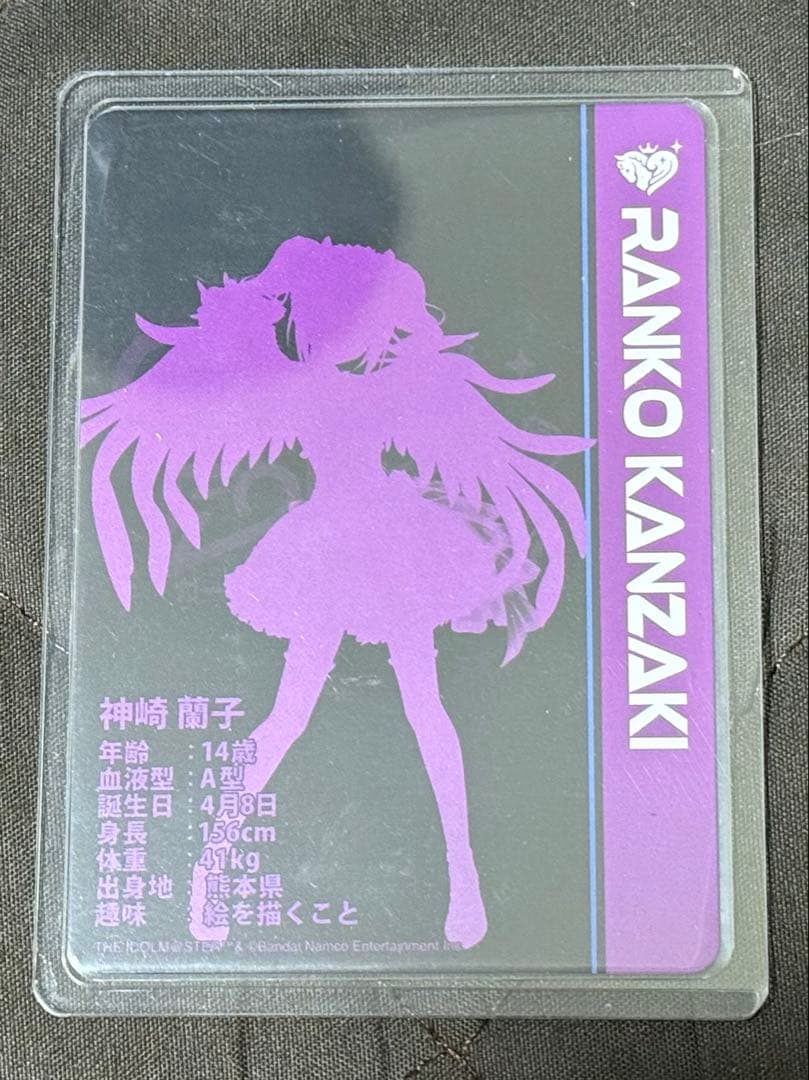 アイドルマスター　カードフォリオ　神崎蘭子　MR マスターレア