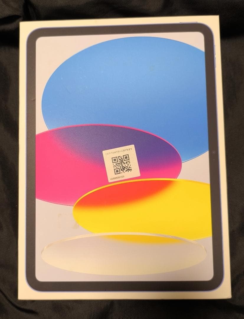 (未開封 未使用品)Apple iPad (第10世代) Wi-Fi 64GB