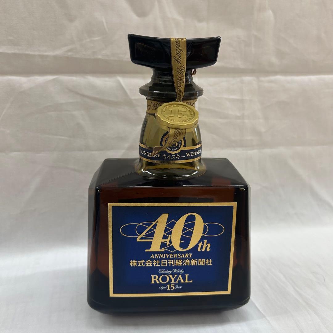 サントリー ウィスキー ローヤル プレミアム 15年 700ml 11