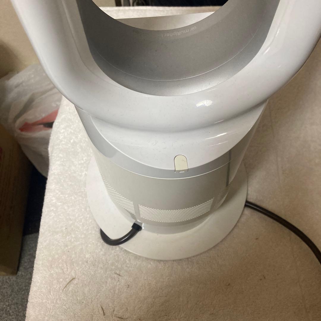 dyson AM05WS SILVER リモコン、箱あり