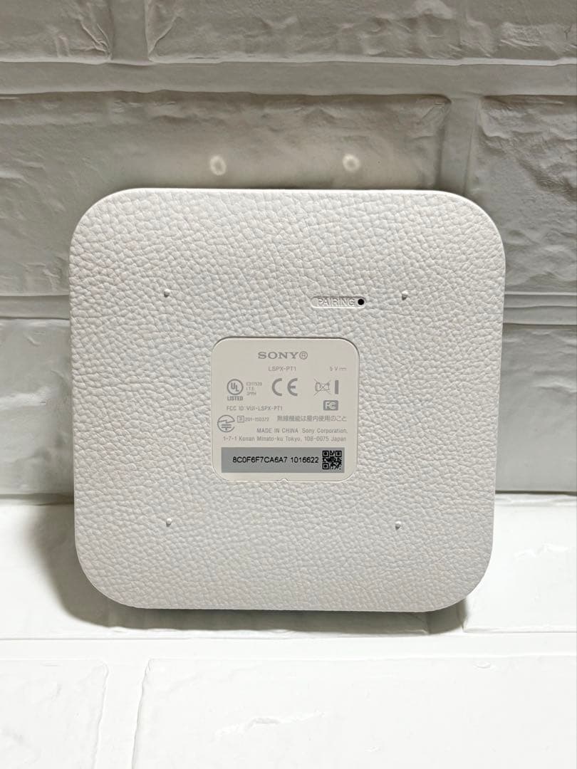 未使用 SONY ポータブル超短焦点プロジェクター LSPX-P1 付属品完備