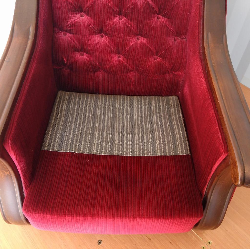 レトロソファ　一人掛け　肘掛　A