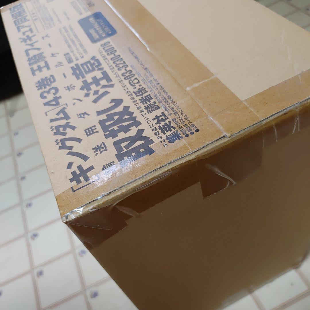 レ*ン様 キングダム43巻　王騎フィギュア同梱版　限定　輸送箱未開封