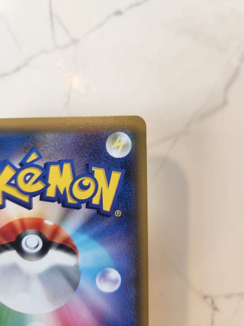 《極美品》ゲッコウガ＆ゾロアークGX UR SM12a TAG TEAM GX