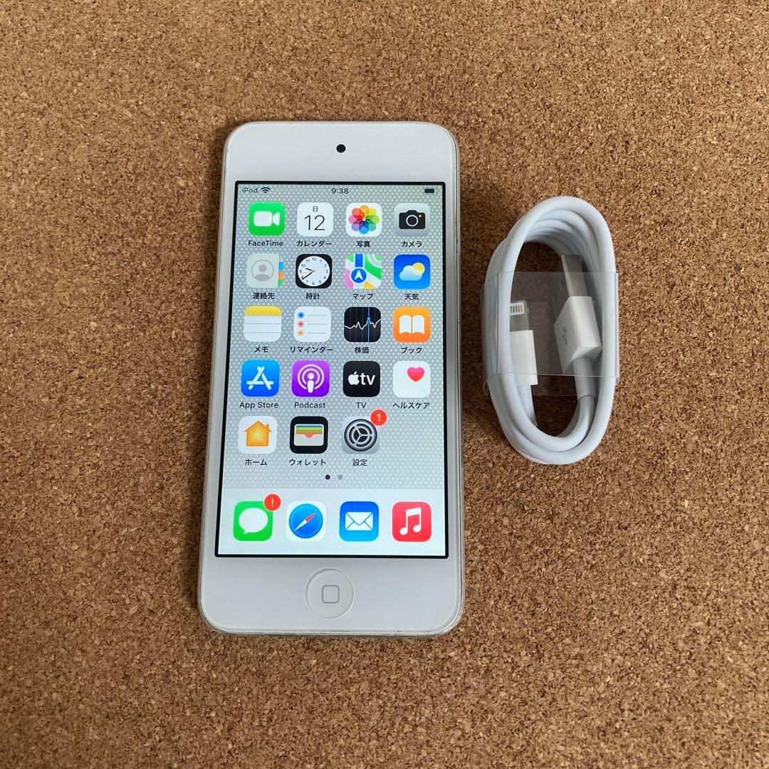 315【早い者勝ち】電池良好☆iPod Touch7 第7世代 32GB☆