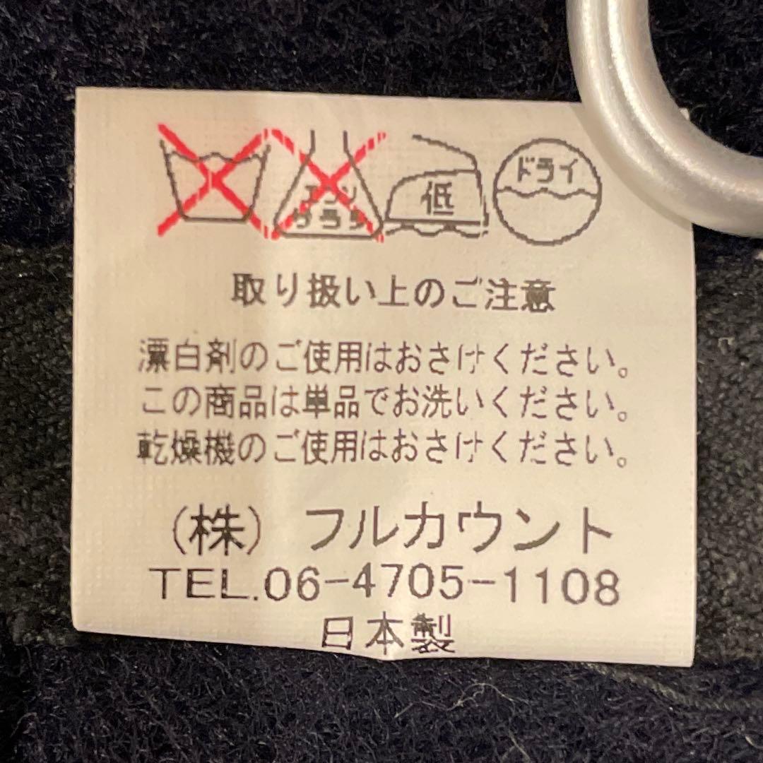 BROWN’S BEACH VEST ブラウンズビーチ ベスト 38