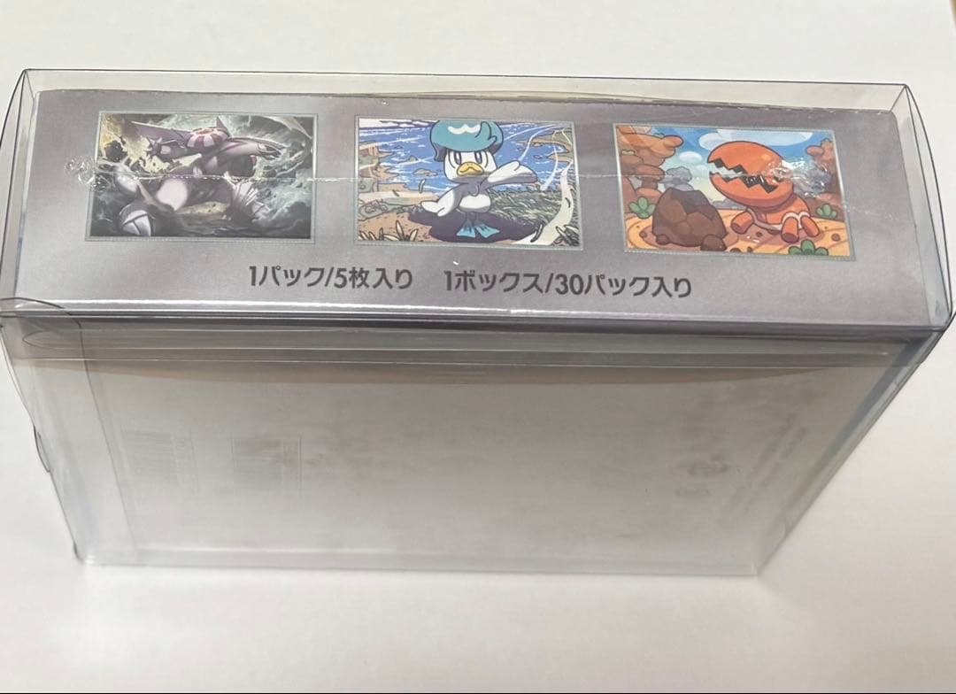 ポケモンカード 楽園ドラゴーナ 1BOX