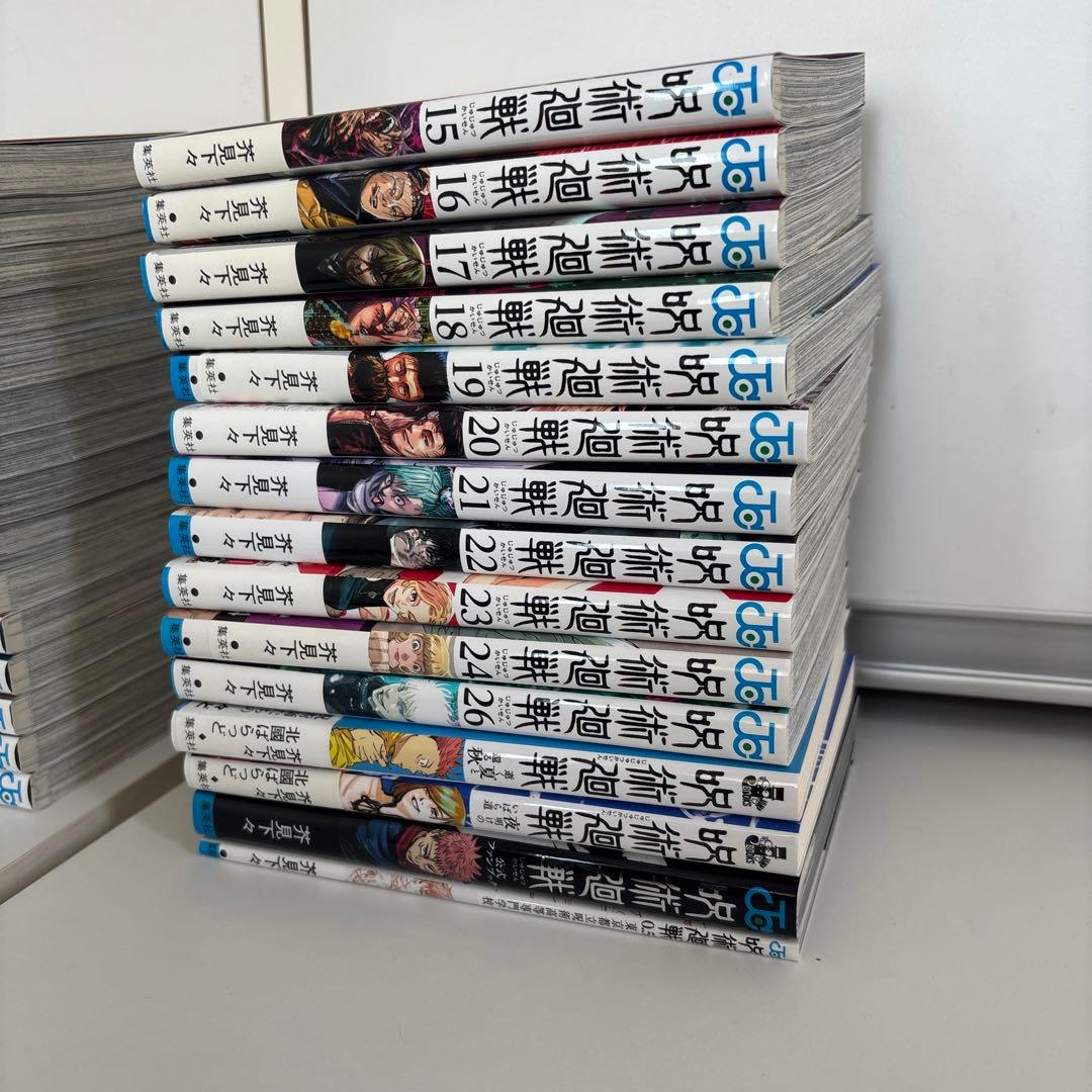 呪術廻戦　漫画　0巻〜24巻 26巻＋ファンブック　小説　映画特典