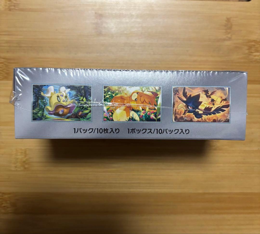 ポケモンカード シャイニートレジャーex box シュリンク付き ポケセン産