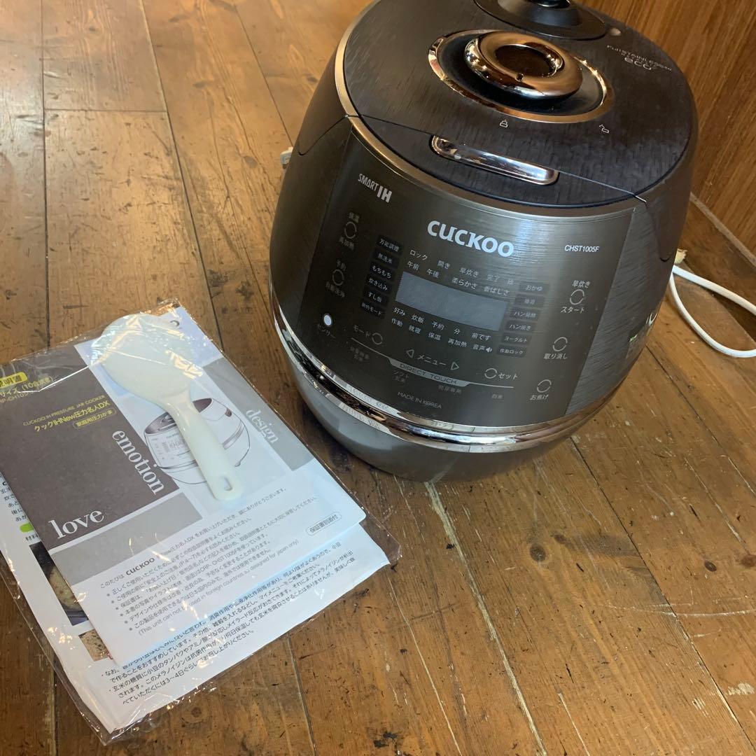 玄米発芽炊飯器 発芽マイスターDX CUCKOO CRP-CHST1005F