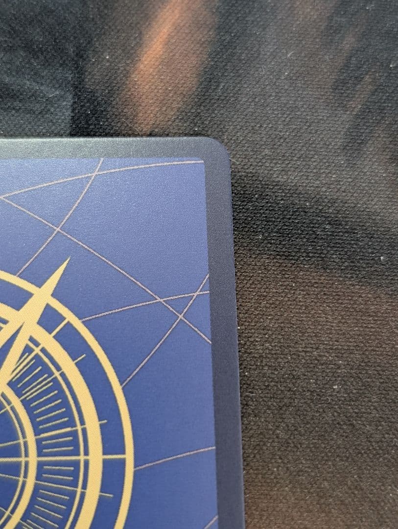 アンパンマンシャンクス コミックパラレル　ロマンスドーン